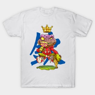 KING of FROG T-Shirt